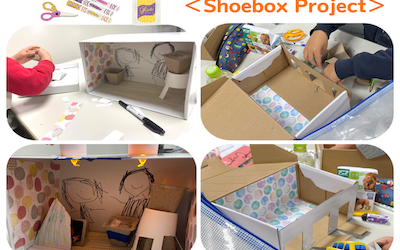 家を作ろう Shoebox Project