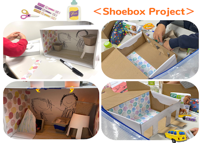 家を作ろう Shoebox Project