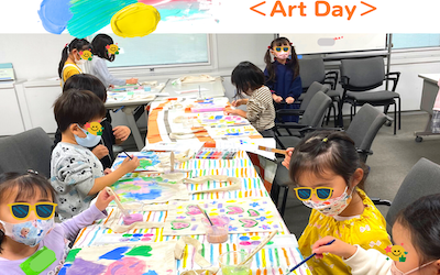 アートデー Art Day