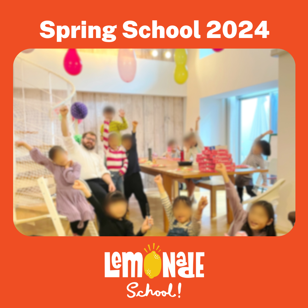 Spring School 2024