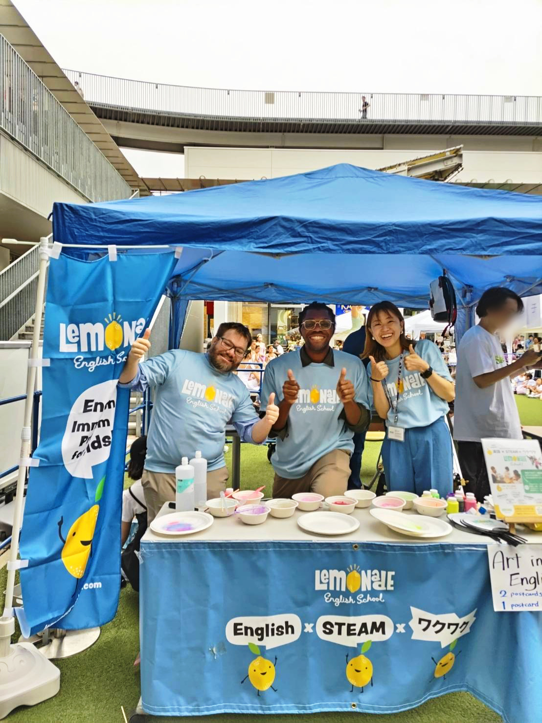 【Report】5月18日 AKINAI PRO KIDS