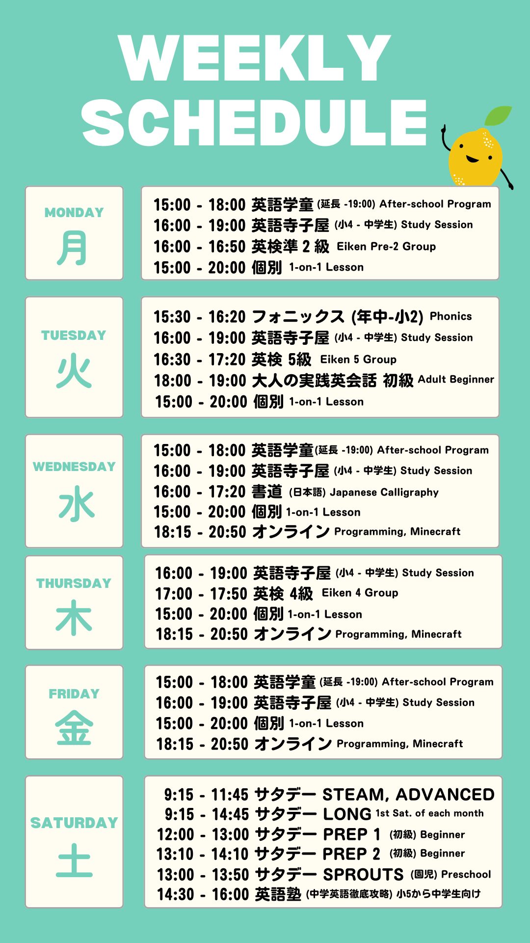 Black and Grey Minimal Modern Weekly Planner Your Story