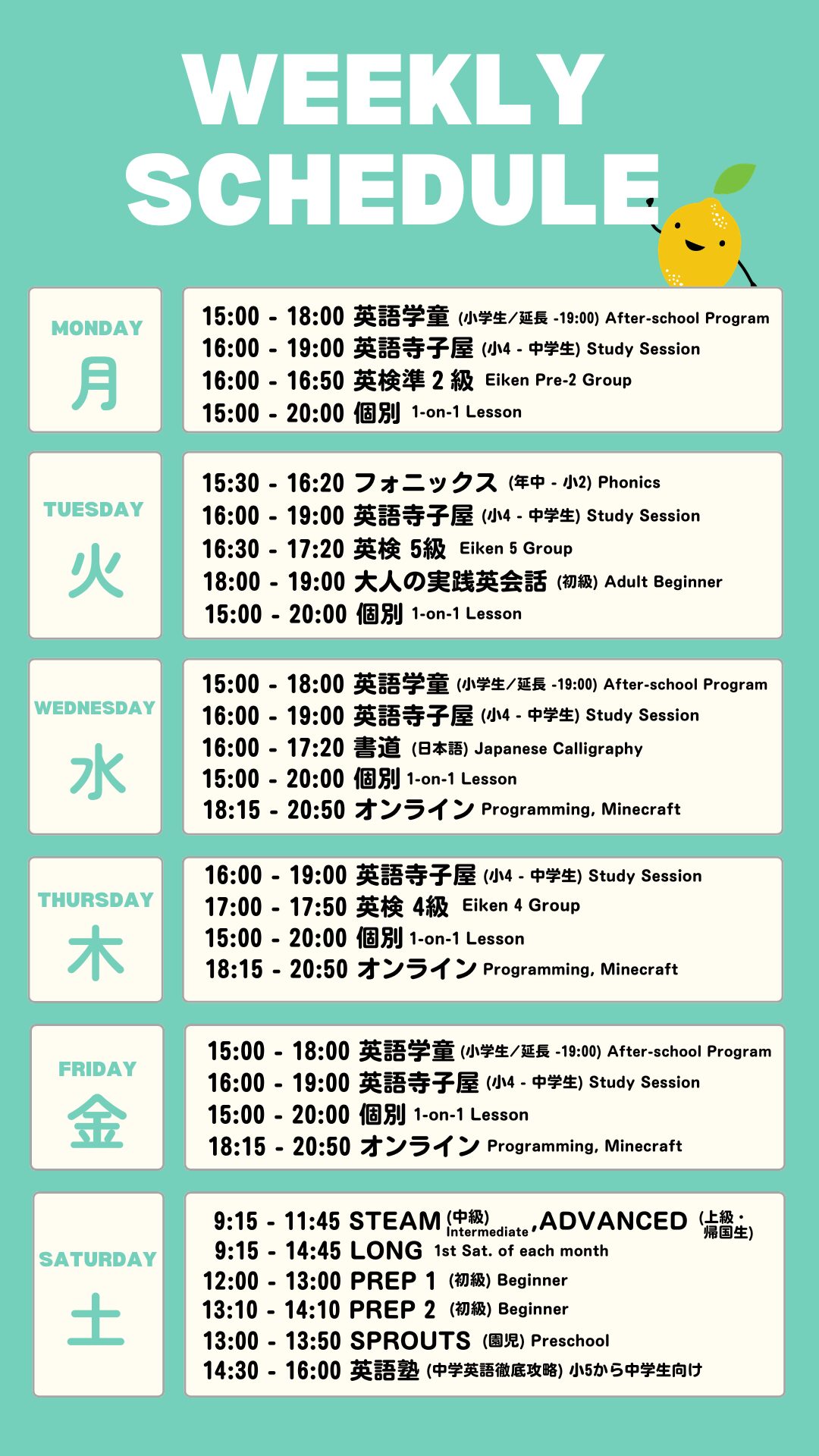 Black and Grey Minimal Modern Weekly Planner Your Story (1)