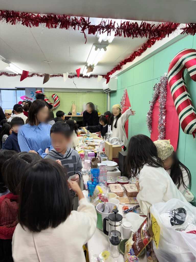 School Market Bazaar